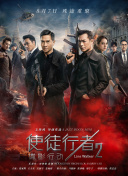 国产中文一区