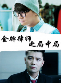 亚洲精品主播一区二区三区